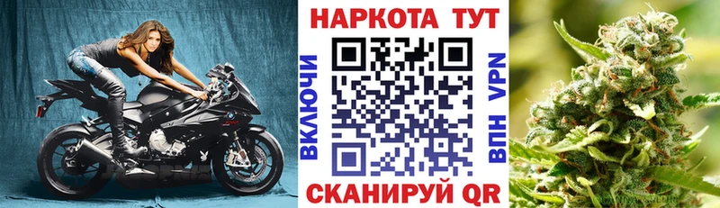 Купить наркоту Сураж Кокаин  A-PVP  ГАШИШ 