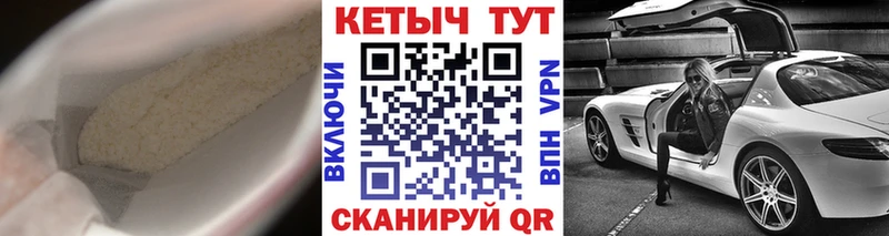 Кетамин ketamine Сураж