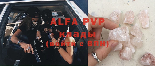 кокаин колумбия Армянск