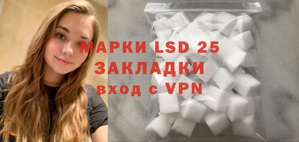 кокаин колумбия Армянск