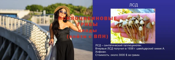 кокаин колумбия Армянск