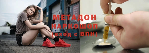 кокаин колумбия Армянск