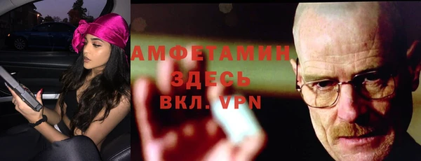 кокаин колумбия Армянск