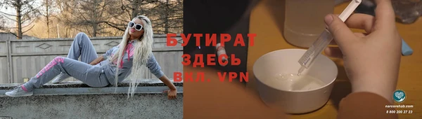 кокаин колумбия Армянск