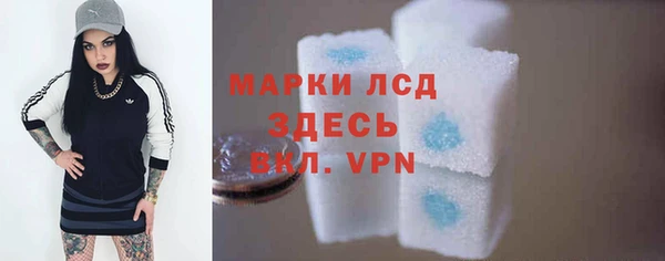 кокаин колумбия Армянск