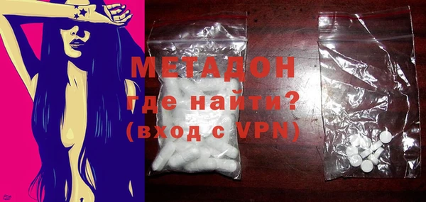 кокаин колумбия Армянск