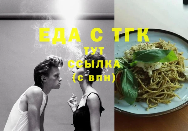 кокаин колумбия Армянск
