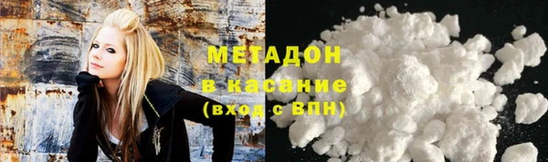 кокаин колумбия Армянск