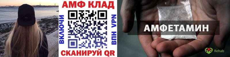Первитин пудра  Сураж 