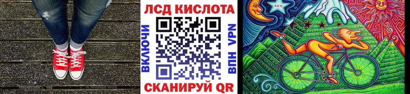 хочу наркоту  Сураж  Марки 25I-NBOMe 1,8мг 