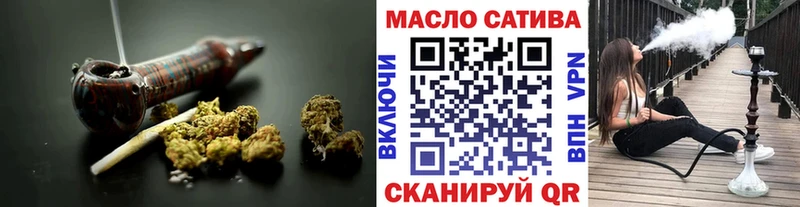 ТГК гашишное масло  где купить наркоту  kraken как войти  Сураж 
