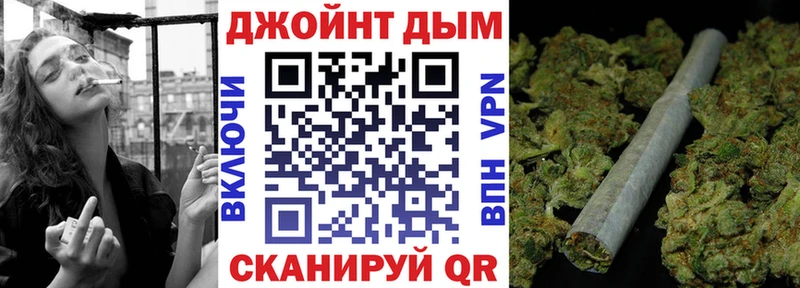 KRAKEN ссылка  купить наркотики цена  Сураж  Каннабис AK-47 